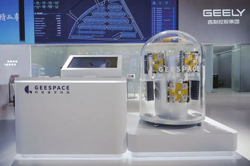 一文讀懂中國版SpaceX的星空戰略與電子產品技術開發及銷售