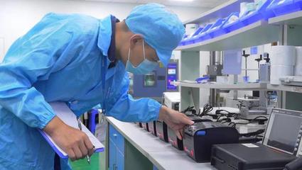 會(huì)員動(dòng)態(tài)丨熱烈歡迎珠海芯燁電子科技加入省促進(jìn)會(huì)，共繪電子產(chǎn)品技術(shù)開(kāi)發(fā)與銷(xiāo)售新藍(lán)圖