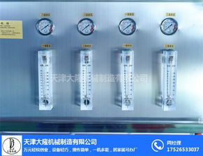 汽車尿素解決方案 從生產設備到智能電子產品的技術開發與銷售