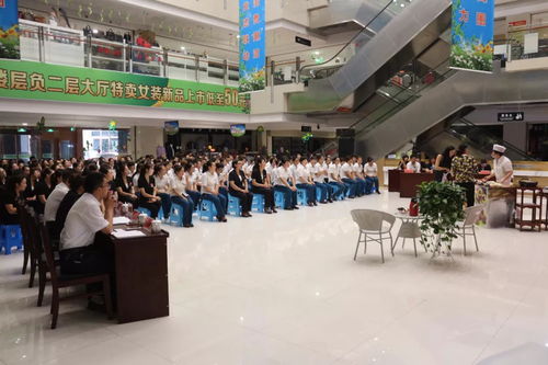 管理提升強素質，技能競賽促業績——新世紀超市舉辦銷售情景模擬競賽聚焦電子產品技術開發與銷售