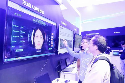 數字時代的引擎 電子產品的技術開發與銷售