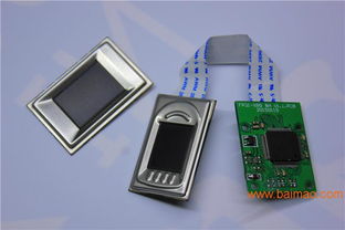 友博泰克嵌入式射頻指紋開發模塊 賦能軍用安防與金融支付領域的軟硬件集成方案