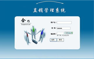 數(shù)字化時(shí)代的供應(yīng)與服務(wù)系統(tǒng)建設(shè) 機(jī)遇與挑戰(zhàn)